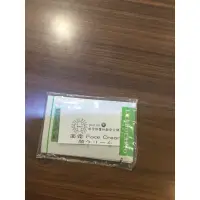 在飛比找蝦皮購物優惠-蕾莉歐 試用包 活力深層保濕霜