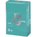 五月花-敏厚磅衛生紙（勿下單，整箱批發販售、私訊我、一箱12袋/一袋6包/72包)