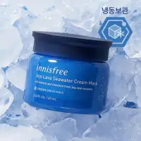 在飛比找蝦皮購物優惠-現貨✈️Innisfree濟州熔岩海水全效保濕面霜60ml