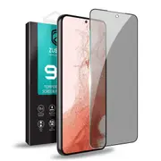 ZUSLAB Galaxy S22 Privacy Screen Protector Tempered Glass Case Friendly 9H Hardness Anti Spy for Samsung