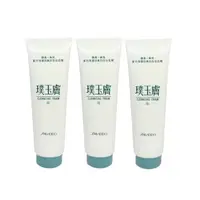 在飛比找PChome24h購物優惠-SHISEIDO 資生堂 璞玉膚洗面皂組 (一般性肌膚~油性