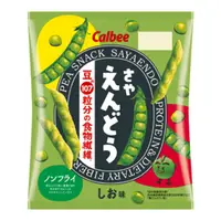 在飛比找松果購物優惠-+東瀛go+ 卡樂比 Calbee 鹽味 豌豆酥 61g 豌