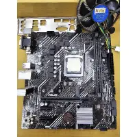 在飛比找蝦皮購物優惠-【M·F嚴選】中古良品INTEL I5-10400F+華碩H