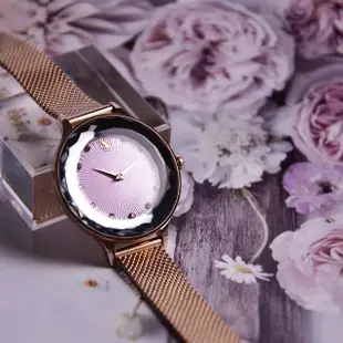 【SWAROVSKI 施華洛世奇】Octea Nova系列 玫瑰金框 粉色面 外圈水晶 米蘭錶帶 優雅手錶 女錶(5650011)