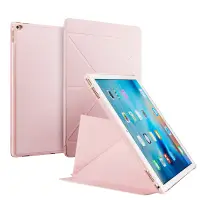 在飛比找Yahoo奇摩購物中心優惠-G-case Apple iPad Pro 9.7吋簡約V折