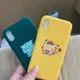 現貨卡通皮卡丘軟殼 iphone xr 手機殼 iphone 6s 7/8 xs xr xsmax 手機殼 保護殼