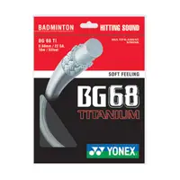 在飛比找蝦皮購物優惠-Yonex BG-68TI Badminton String