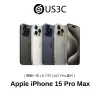 Apple iPhone 15 Pro Max 6.7 吋 智慧型手機 原廠公司貨 鈦金屬設計 動態島 福利品