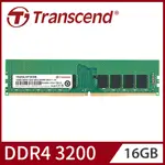 TRANSCEND 創見 DDR4 3200 16GB ECC-DIMM伺服器記憶體(TS2GLH72V2B)