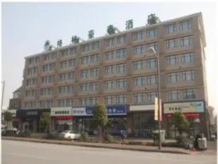格林豪泰江蘇省宿遷市西湖路寶龍廣場金鷹商務酒店GreenTree Inn JiangSu SuQian XiHu Road BaoLong Plaza JinYing Business Hotel