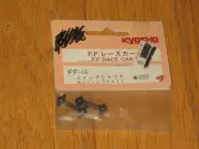 Kyosho FF-16 Vintage 1/12 RC Swing Shaft Peugeot 205 Honda CRX FF Race Car NEW