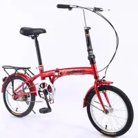 在飛比找蝦皮購物優惠-小摺腳踏車 折疊車 腳踏車 輔助轮 兒童腳踏車 16吋 14