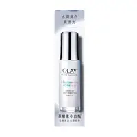 在飛比找蝦皮購物優惠-OLAY 歐蕾 革糖素小白瓶 美白保濕精華 30ml