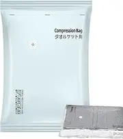 [Generic] Vacuum Sealed Bags for Clothing | Dust Cover Compression Pouch - Moisture Proof Space-Saving Bags for Luggage Packing Moving House Clthing Storage Closet Organization