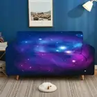 Angular Force Sky Stretch Sofa Cover Lounge Couch Slipcover Recliner Protector
