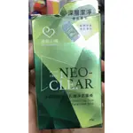 094(240625璇)-我的心機 NEO CLEAR法國綠礦泥毛孔速淨泥膜棒45G*1支(詳細內容如商品描述)