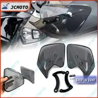 在飛比找蝦皮商城精選優惠-山葉 適用於 YAMAHA NMAX 155 NMAX V2