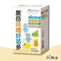 在飛比找PChome24h購物優惠-【景岳】咕嚕好菌多益生菌膠囊 60粒