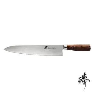 《Zhen 臻》240/270mm 牛刀 (主廚料理刀 廚師刀 西廚刀) - 核桃木柄 ~ 日本進口頂級三合鋼