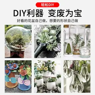 手電鉆臺鉆支架陶瓷打磨機開孔diy酒瓶花盆工具玻璃瓶異形切割器