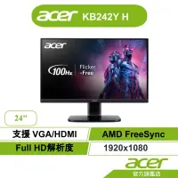在飛比找蝦皮商城優惠-Acer 宏碁 KB242Y H 24型 VA電腦螢幕