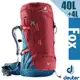 【Deuter】Fox 40+4L 專業輕量拔熱透氣背包(大容量設計+Vari Quick速調肩帶系統) 3611221 紅/藍