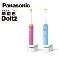 在飛比找樂天市場購物網優惠-一年保固 日本 國際牌 PANASONIC EW-DK31 