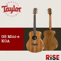 在飛比找蝦皮購物優惠-Taylor GS Mini-e Koa 相思木  38吋 