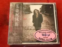 在飛比找Yahoo!奇摩拍賣優惠-茱蒂柯林斯 Judy Collins－重唱鮑布狄倫作品輯－全