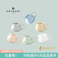 在飛比找Yahoo!奇摩拍賣優惠-特價!正品*日本ORIGAMI美濃燒陶瓷分享壺手沖折紙濾杯日