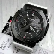 Casio G SHOCK GBM 2100B 7AJF White Metal Covered Solar Bluetooth Japan