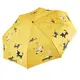 RAINSTORY雨傘-雪靴貓(黃)抗UV雙人自動傘