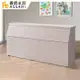 【ASSARI】沐星收納床頭箱(雙人5尺)