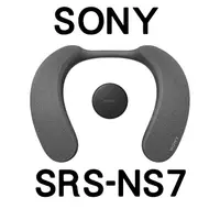 在飛比找蝦皮商城優惠-SONY SRS-NS7 無線頸掛式揚聲器 無線藍牙喇叭 無