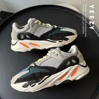 在飛比找蝦皮商城精選優惠-[HYC] ADIDAS YEEZY BOOST 700 "