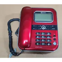 在飛比找蝦皮購物優惠-KOKA TP-730 來電顯示電話