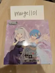 Weiss Schwarz Re:Zero Vol.3 Booster Pack Box Japanese TCG Sealed Japan New