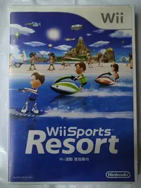 在飛比找Yahoo!奇摩拍賣優惠-二手佳品~有現貨 Wii 運動 度假勝地 12合1 中文版 