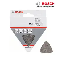 在飛比找蝦皮購物優惠-【含稅店】BOSCH博世 三角形自黏拋光片 毛氈拋光片三角型