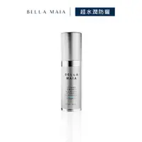 在飛比找蝦皮商城優惠-【蓓拉瑪雅 Bella Maia】UV水感輕透防曬隔離乳30