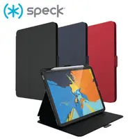 在飛比找PChome24h購物優惠-Speck Balance Folio iPad Pro 1