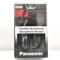 在飛比找Yahoo!奇摩拍賣優惠-Panasonic 國際牌 2.5mm KX-TCA430 
