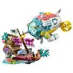 海軍 積木 玩具 兼容樂高好朋友系列41378潛水艇海豚救援隊女孩拼裝積木玩具71001
