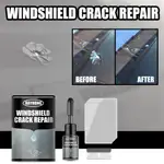 買二送一 WINDSHIELD CRACK REPAIR 汽車擋風玻璃修復劑玻璃裂痕修補粘合液