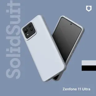 【RHINOSHIELD 犀牛盾】ASUS Zenfone 11 Ultra SolidSuit 經典防摔背蓋手機保護殼(經典款)