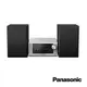 Panasonic 藍牙組合音響(80W) SC-PM700-S