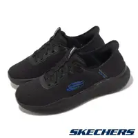 在飛比找PChome24h購物優惠-Skechers 斯凱奇 休閒鞋 Equalizer 5.0