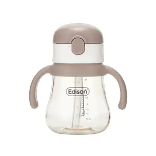 (2件優惠)Edison 愛迪生幼兒雙握把防漏PPSU一鍵按壓彈蓋吸管水杯 240ml (贈重力球吸管) 愛兒房生活館