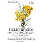 💥HELICHRYSUM ESSENTIAL OIL 永久花精油 蠟菊精油 純天然精油 ESSENTIAL OIL -/