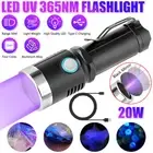 20W 365nm UV Light LED Flashlight Blacklight USB Charging Violet Inspect Torch